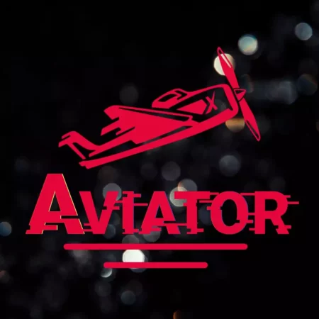 Всё об игре Aviator